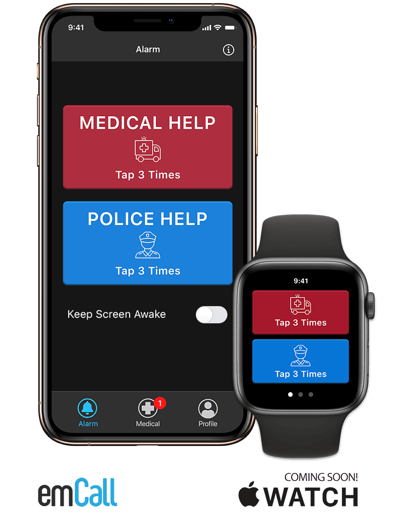emcall interface